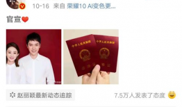 吃瓜娱乐圈软件有哪些,盘点娱乐圈必备的瓜圈软件